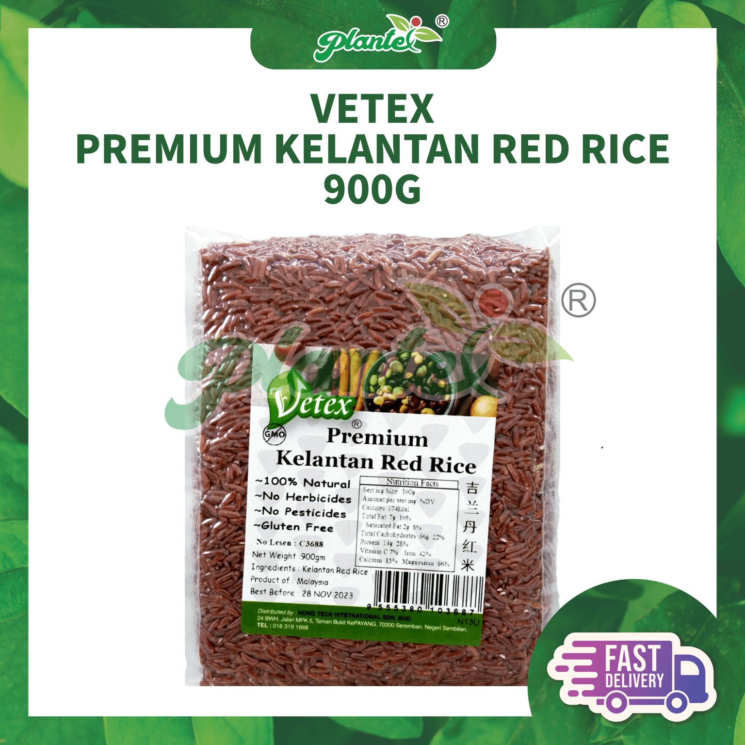 Kelantan Rice VT KELANTAN RED RICE 900G - Plantex