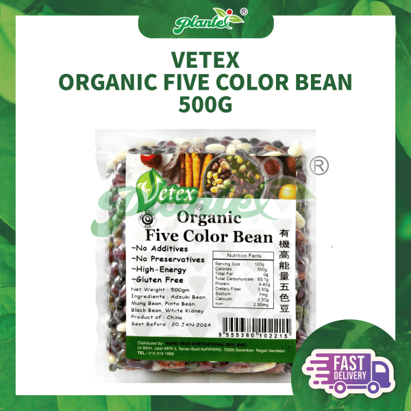 VT ORGANIC FIVE COLOR BEANS 500G - Plantex