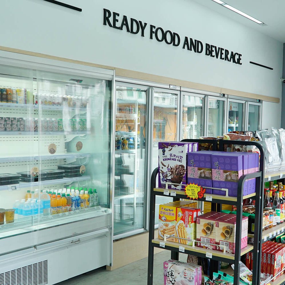 plantex-retail-solution